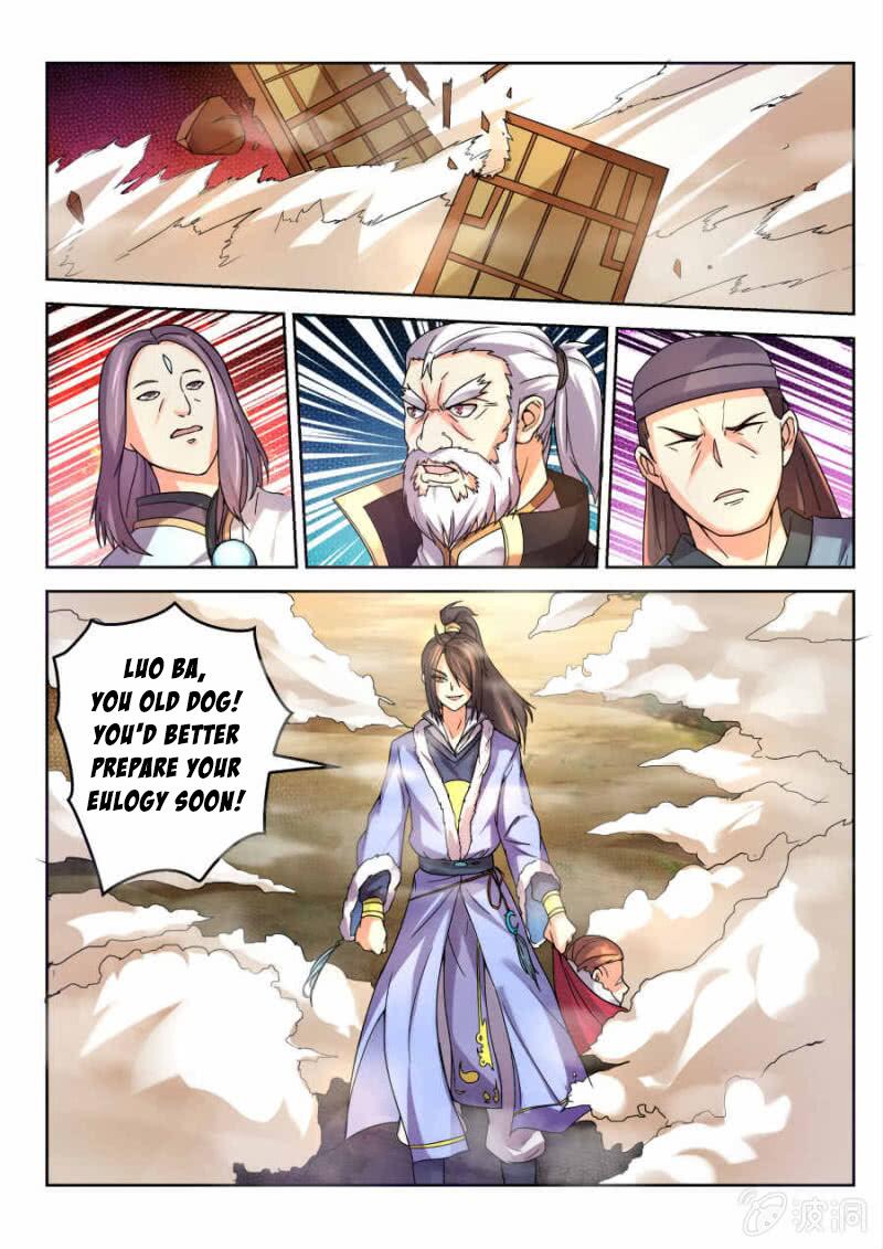 Peerless Heavenly Emperor Chapter 9 9